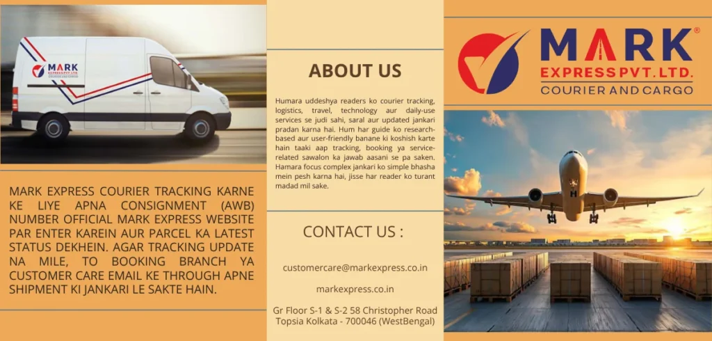 Mark Express Courier Tracking